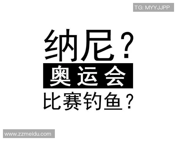 足球明星贝尔的搞笑瞬间与经典梗盘点让你捧腹大笑