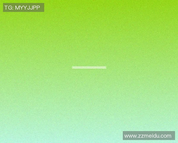 足球明星在歌名中闪耀的旋律与激情交织的音乐之旅