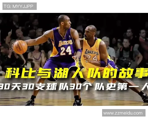 要命的篮球明星背后的传奇故事与不为人知的奋斗历程