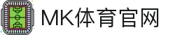 MMK体育|SPORT-MK体育国际|恩波利足球俱乐部赞助